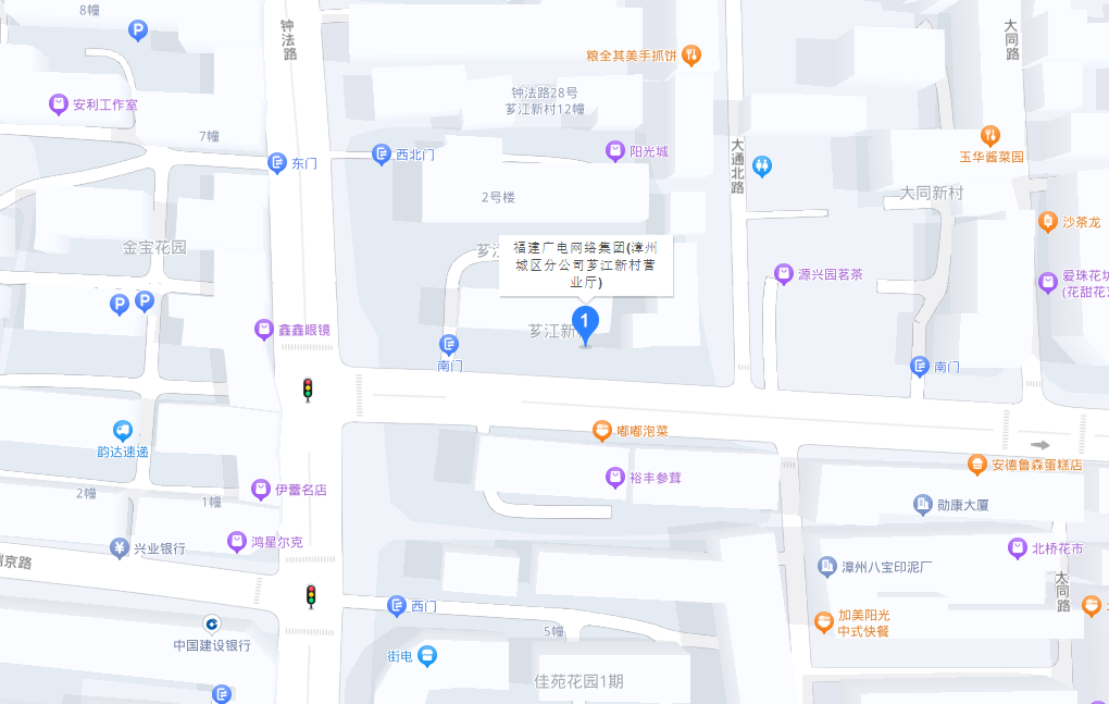 图片2.png