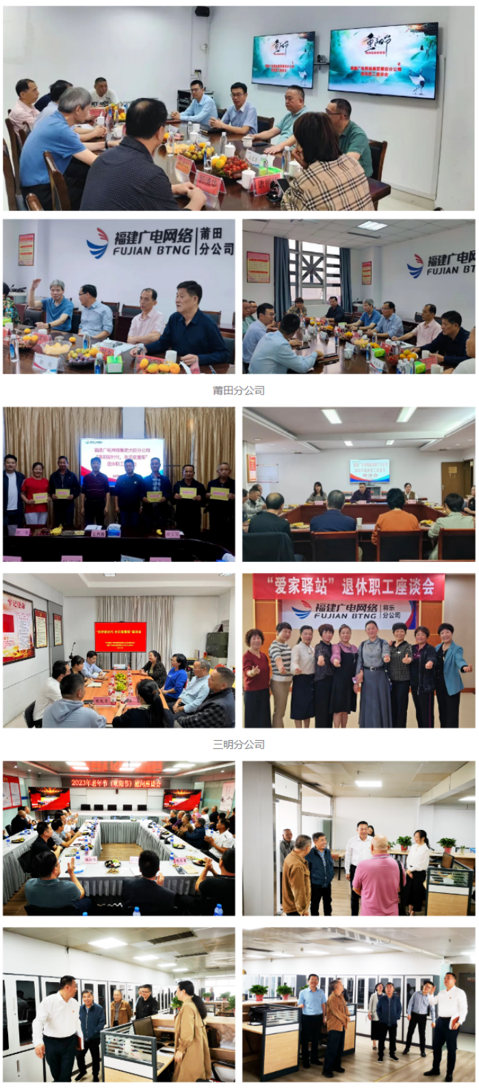 QQ截图20231025145102.png QQ截图20231025145102.png