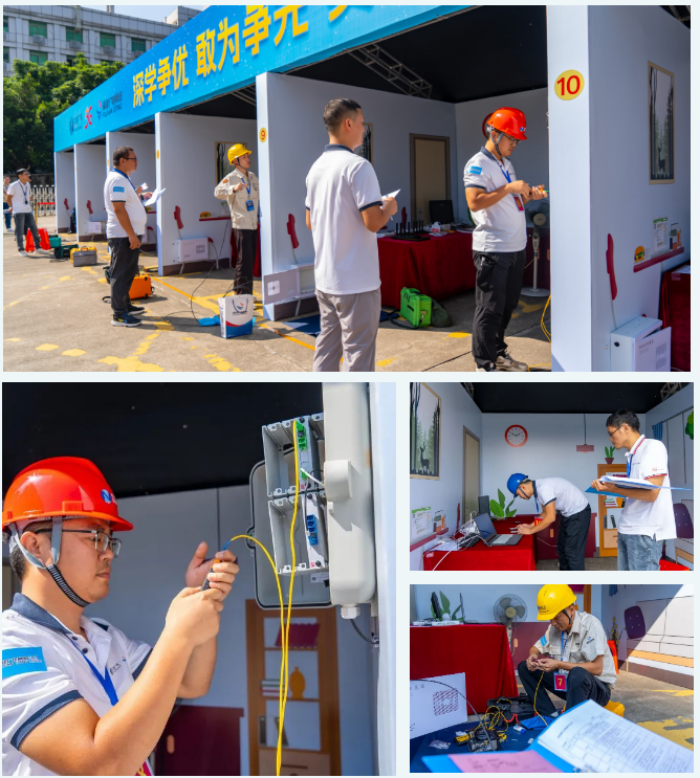 QQ截图20231027095917.png QQ截图20231027095917.png