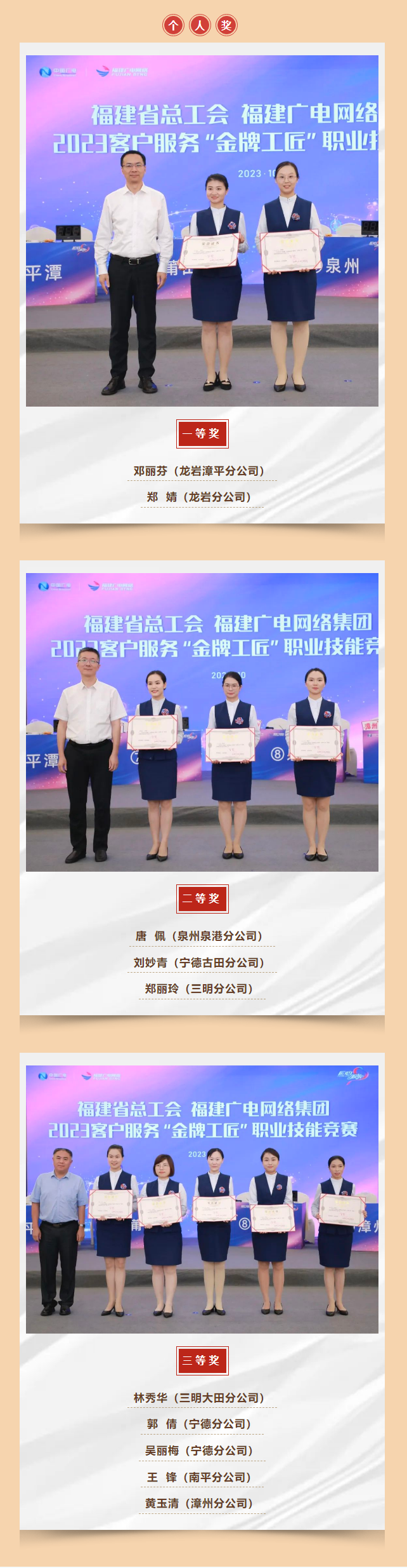 个人.png 个人.png