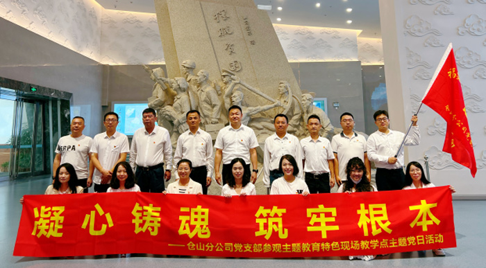 图片4.jpg 图片4.jpg