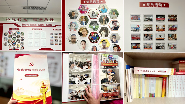 图片5.jpg 图片5.jpg