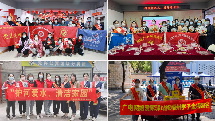 图片6.jpg 图片6.jpg