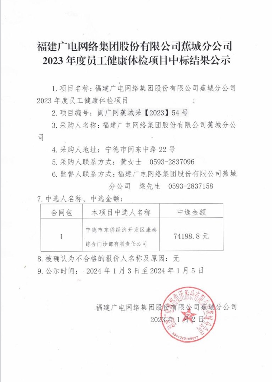 信息发布.JPG