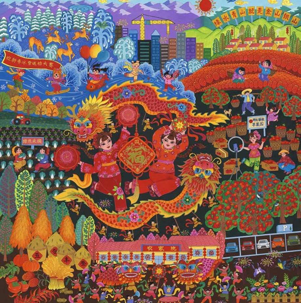 图片7.jpg 图片7.jpg