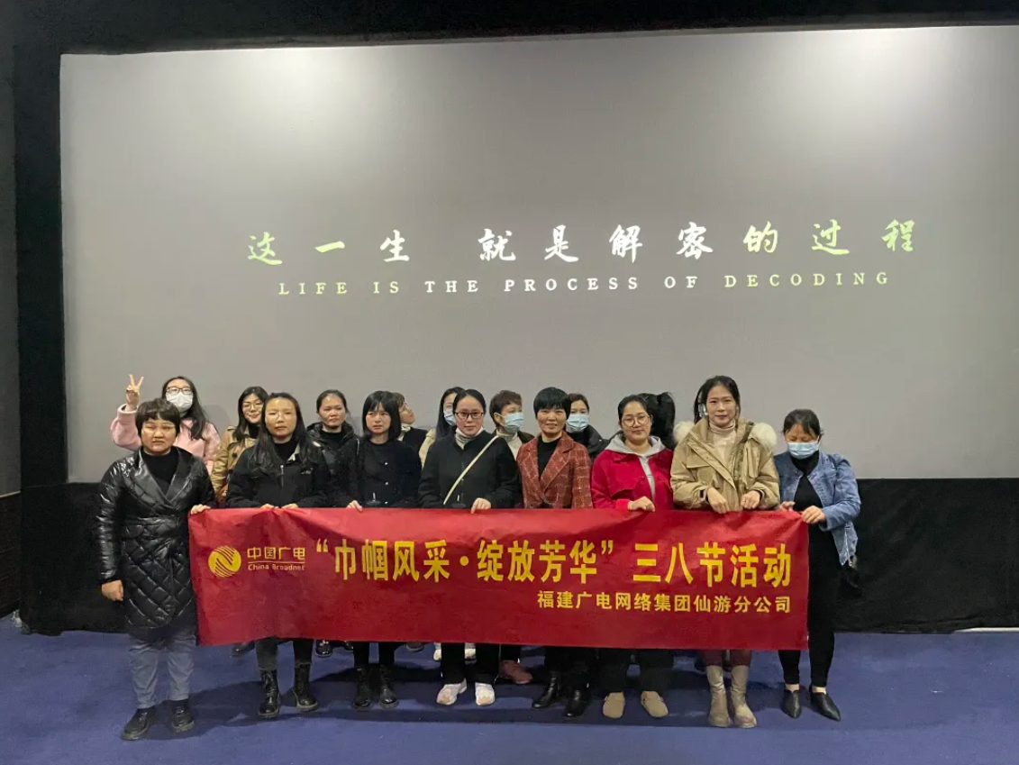 微信图片_20240313161507.png