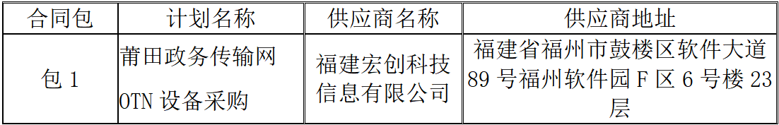 08.png