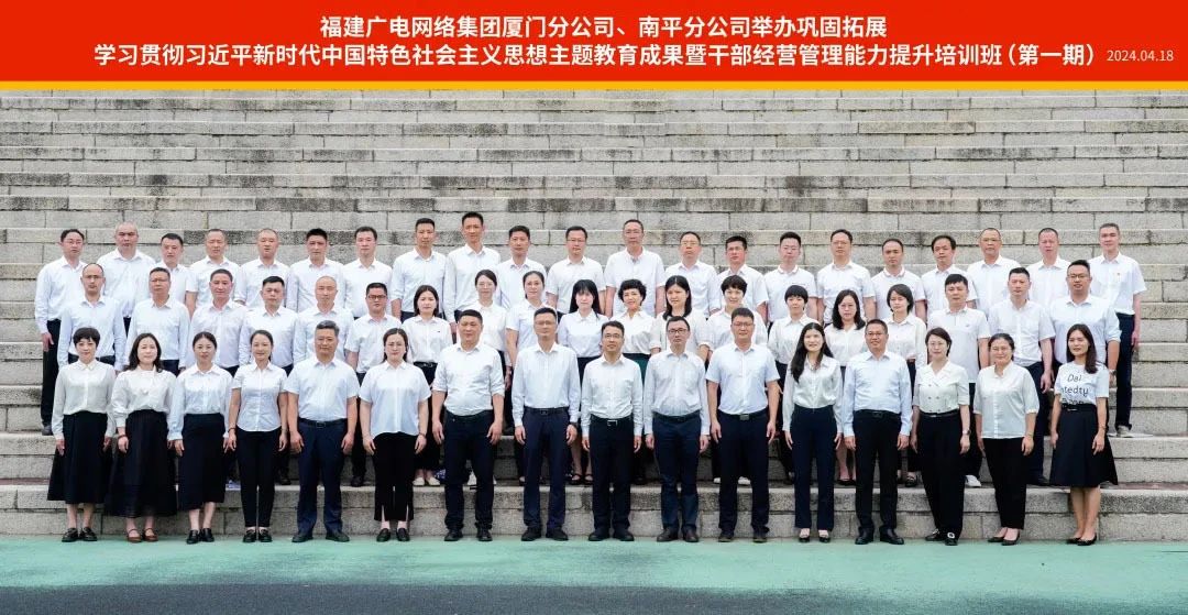微信图片_20240423100400.jpg