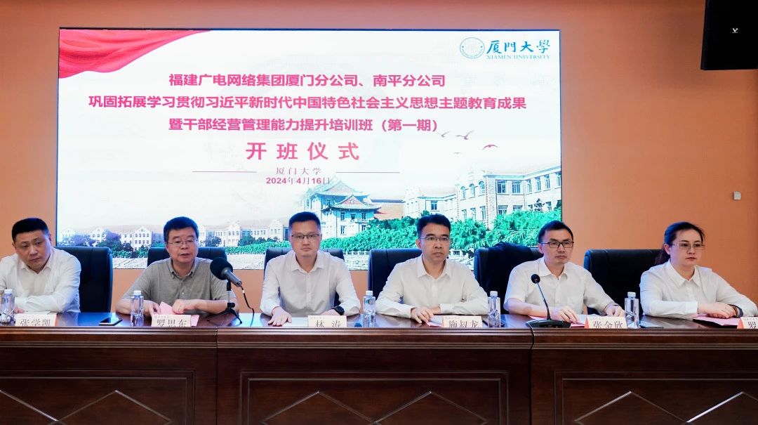 微信图片_20240423101317.jpg