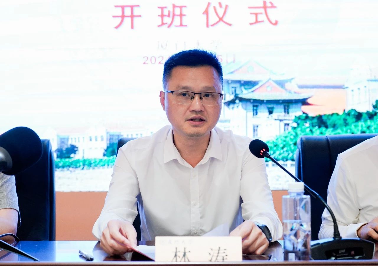 微信图片_20240423101322.jpg