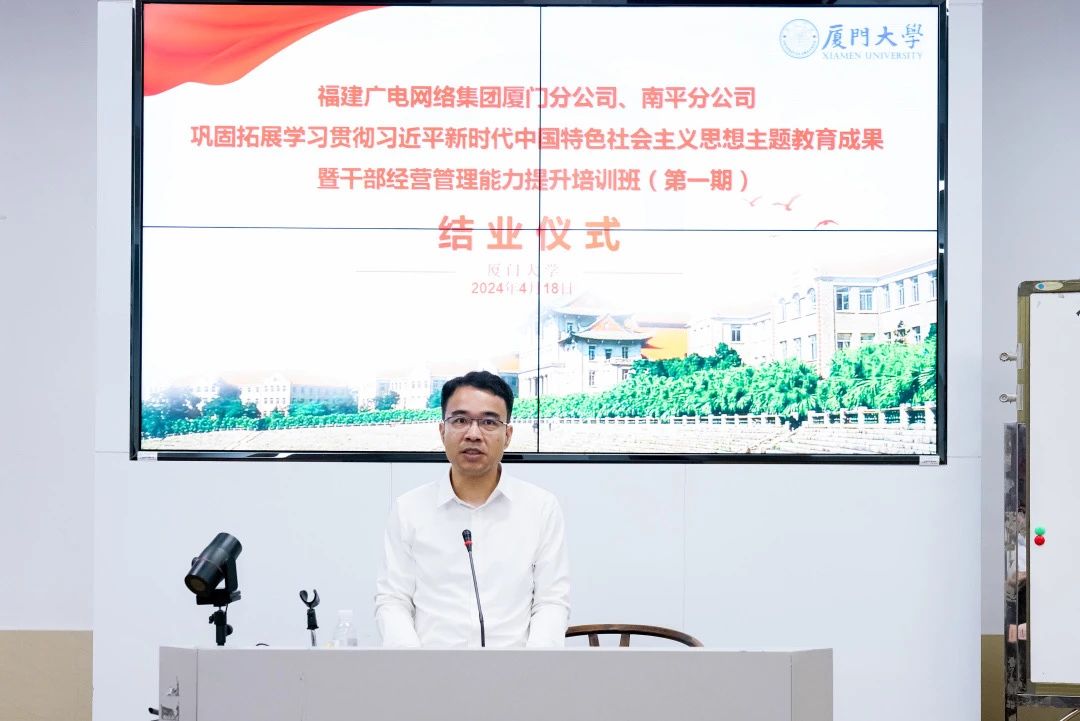 微信图片_20240423101430.jpg