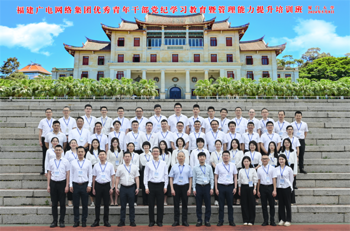 640 (3).png