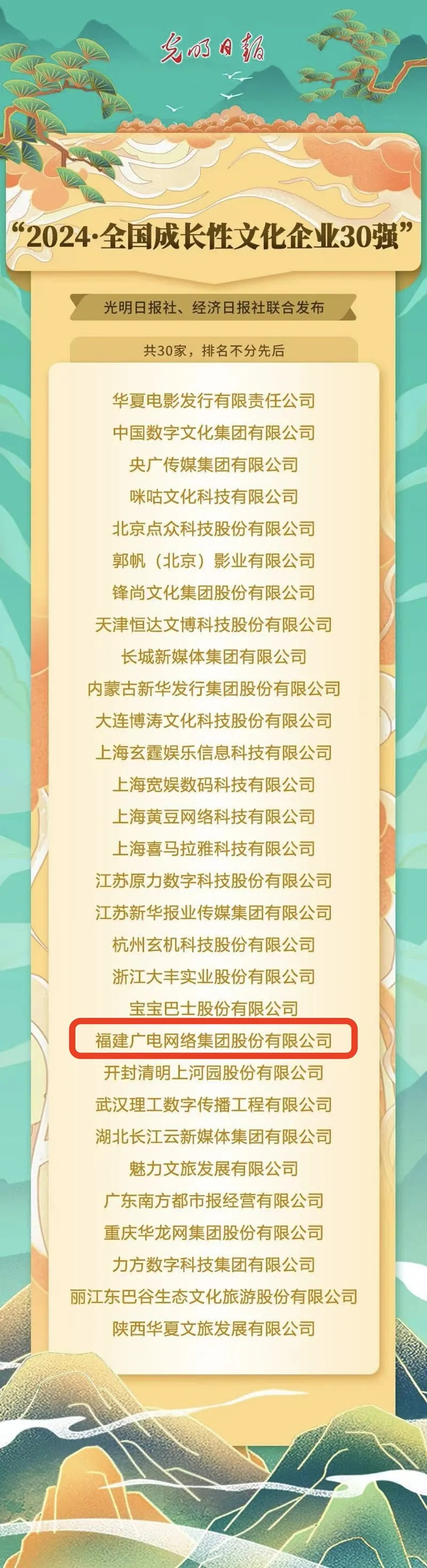 640.jpg