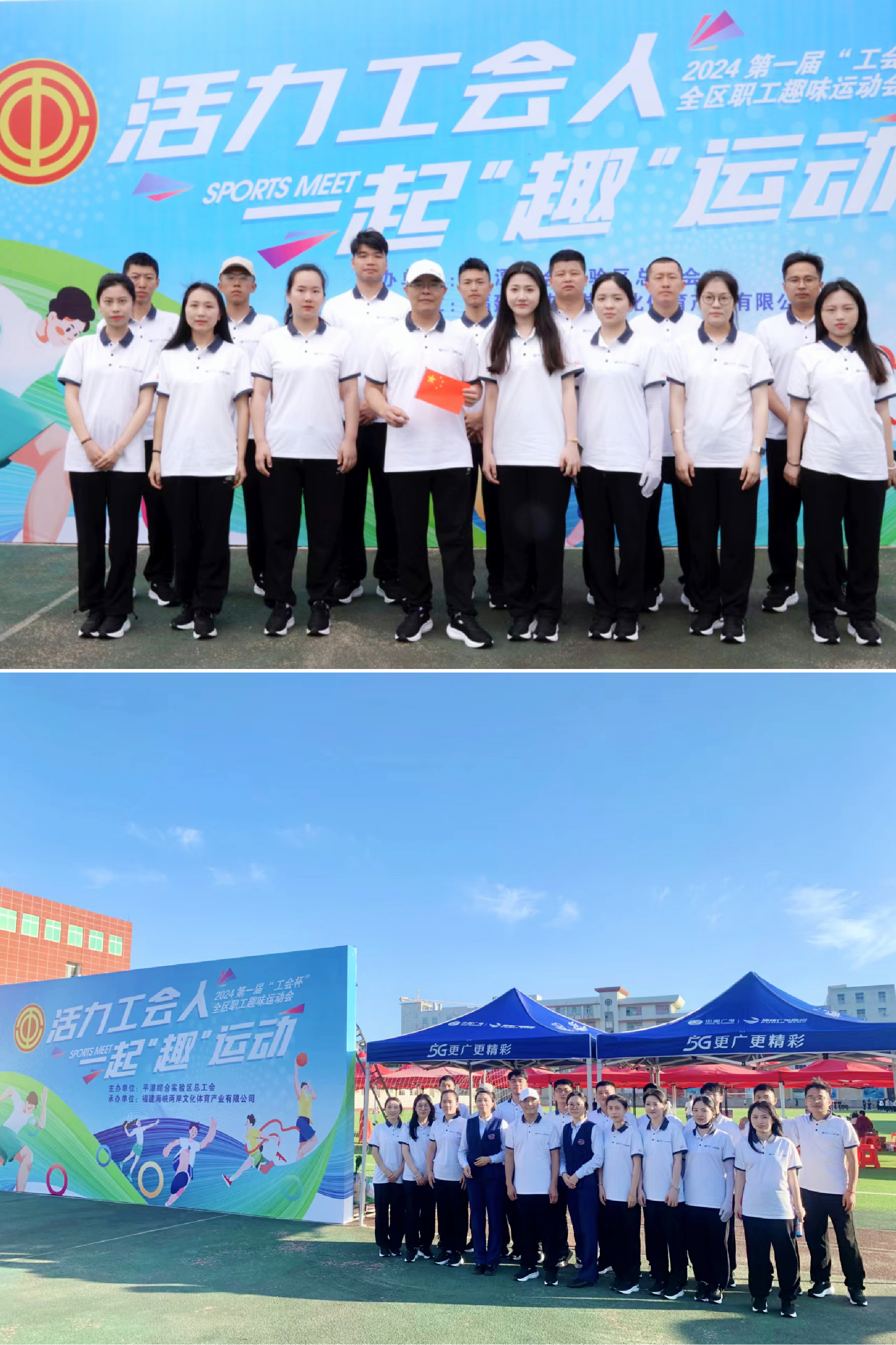微信图片_20240527162943.jpg
