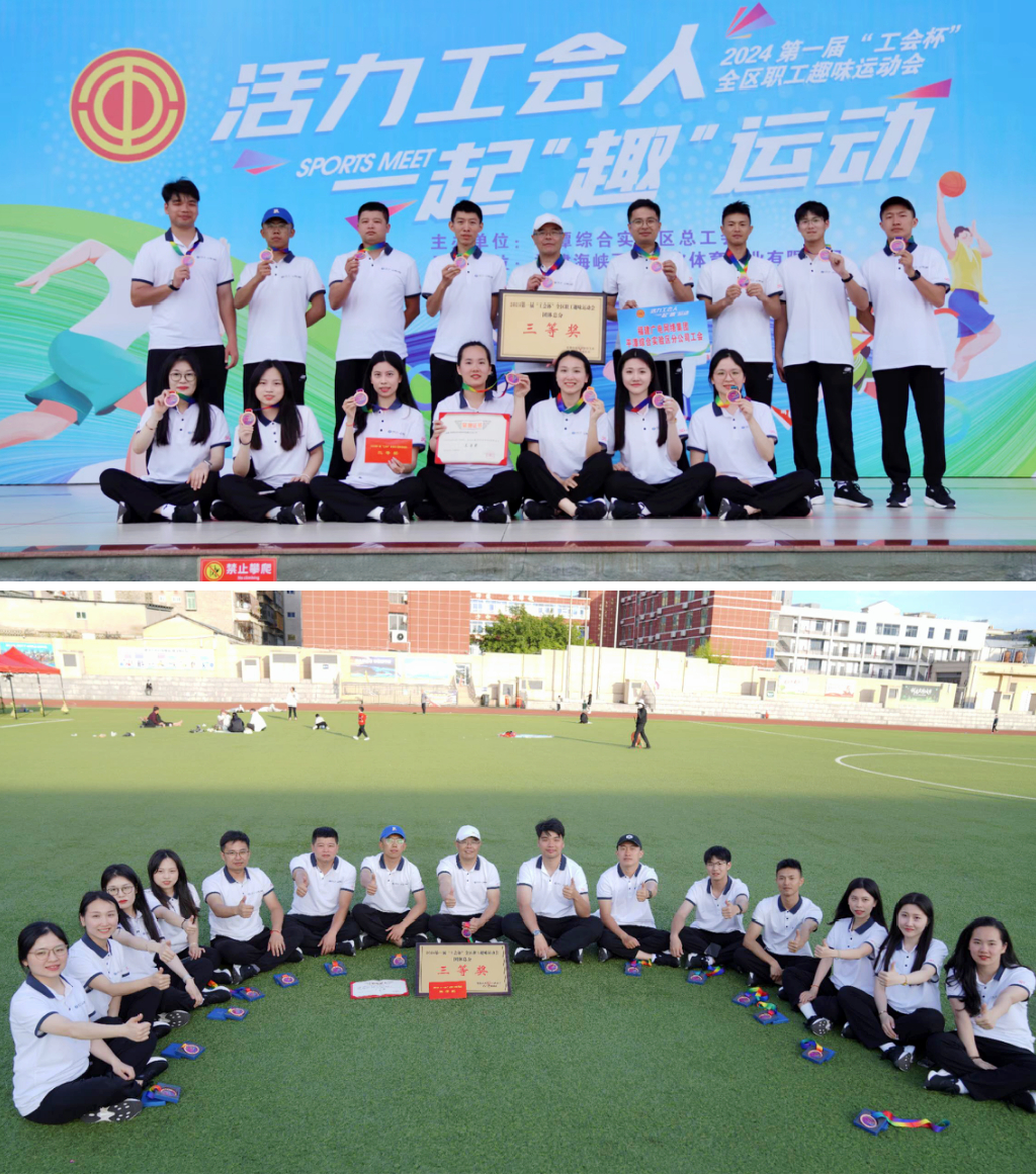 微信图片_20240527162920.jpg