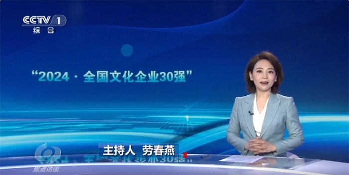 微信截图_20240605084254.png