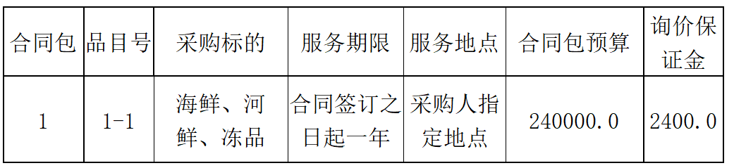 11.png