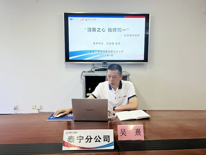 使用1.jpg
