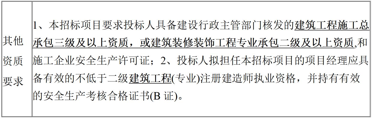 微信图片_20240912101940.png