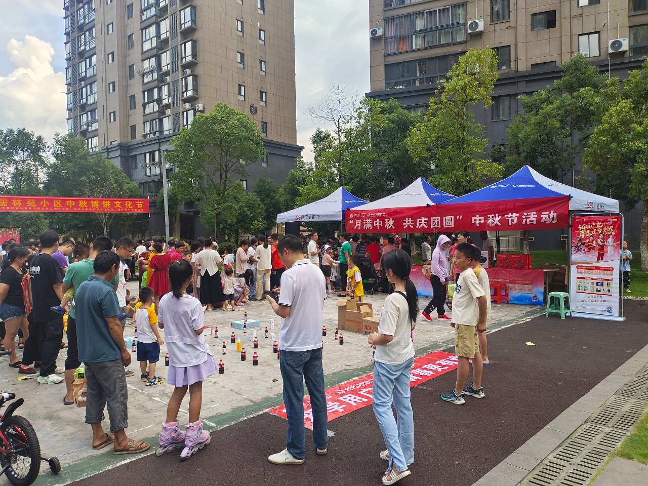 永安2.JPG