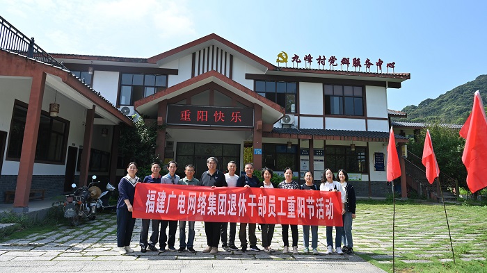 开云网页登陆人口1--请帮“庆祝国庆”改为“”重阳快乐“.JPG