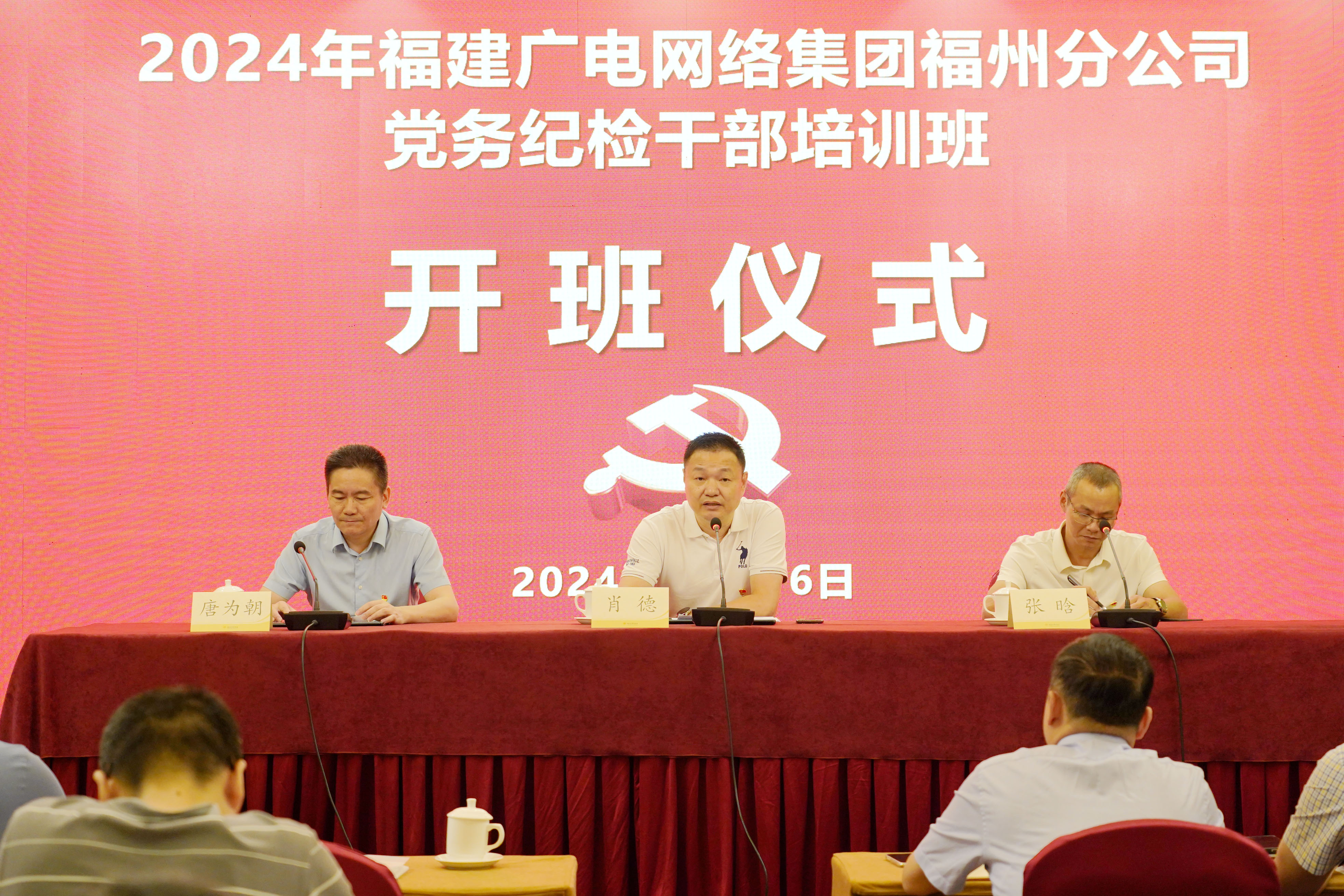 图片1.jpg 图片1.jpg