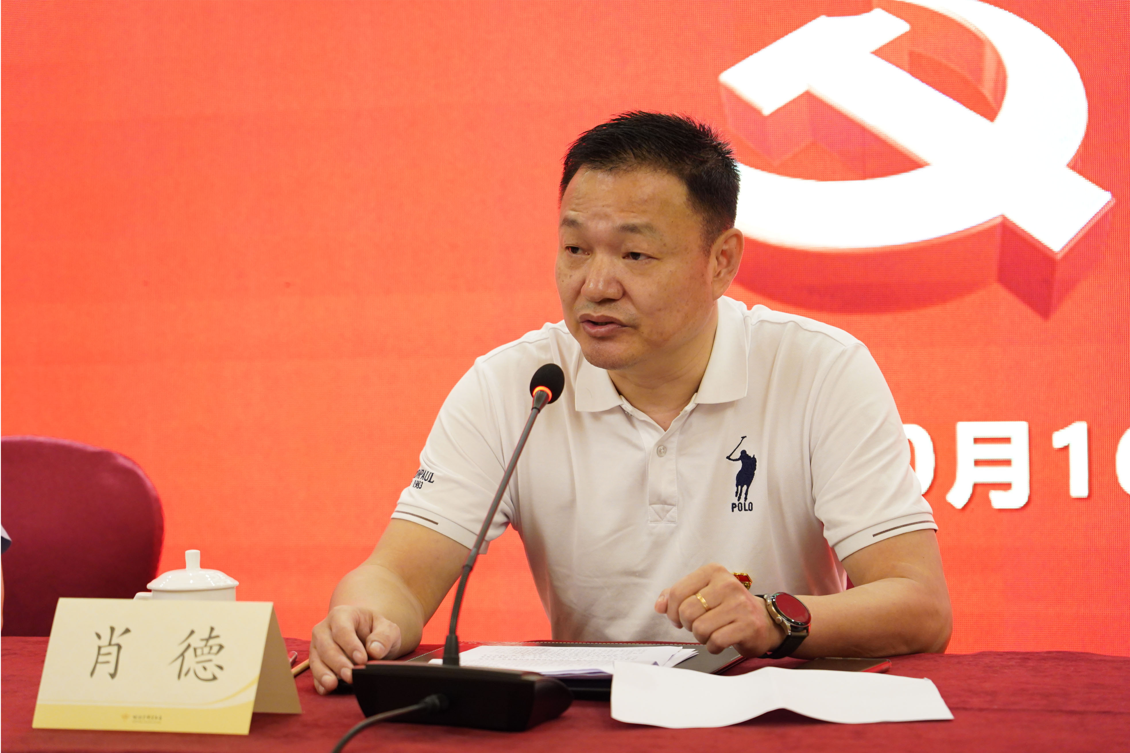 图片2.jpg 图片2.jpg