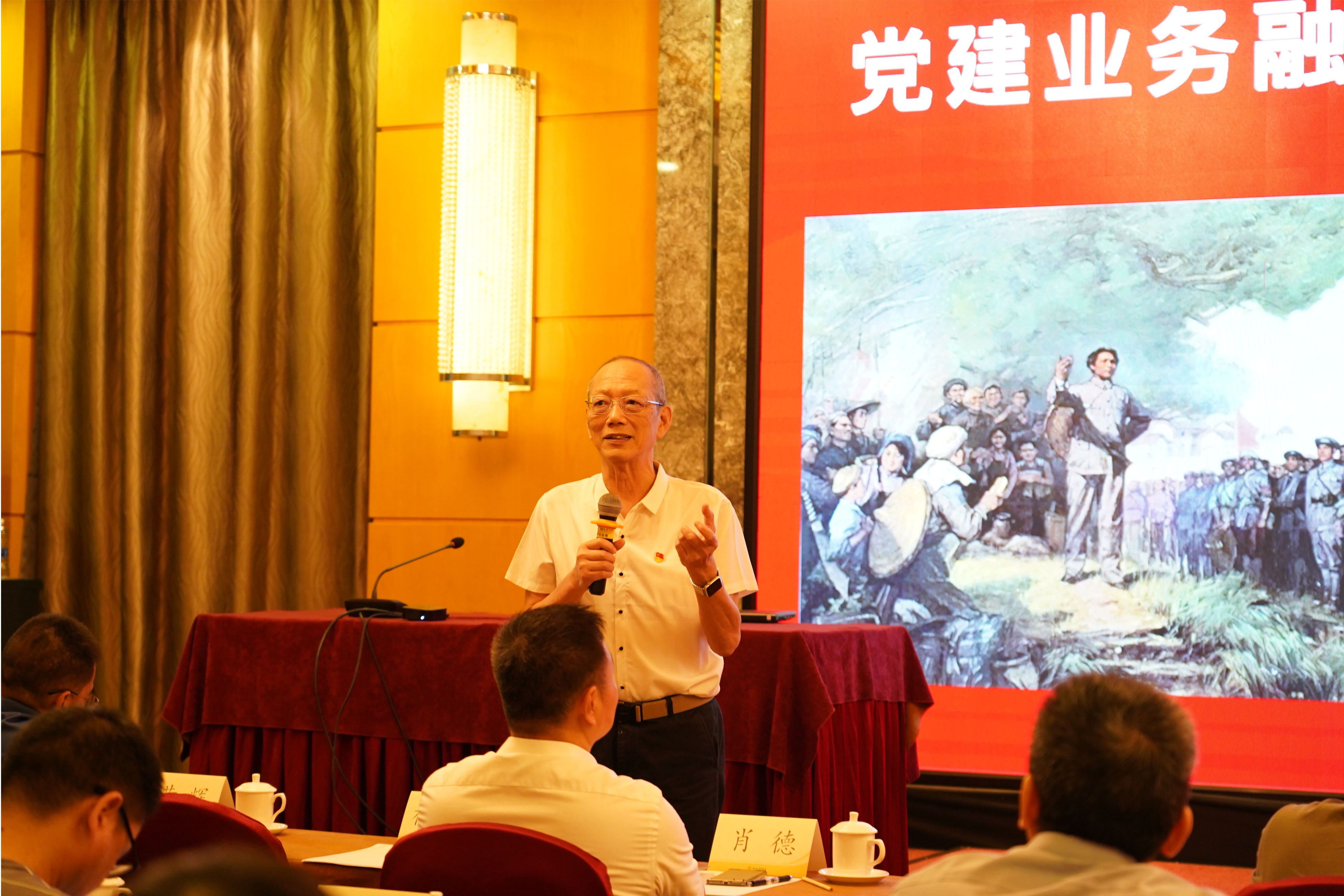 图片5.jpg 图片5.jpg