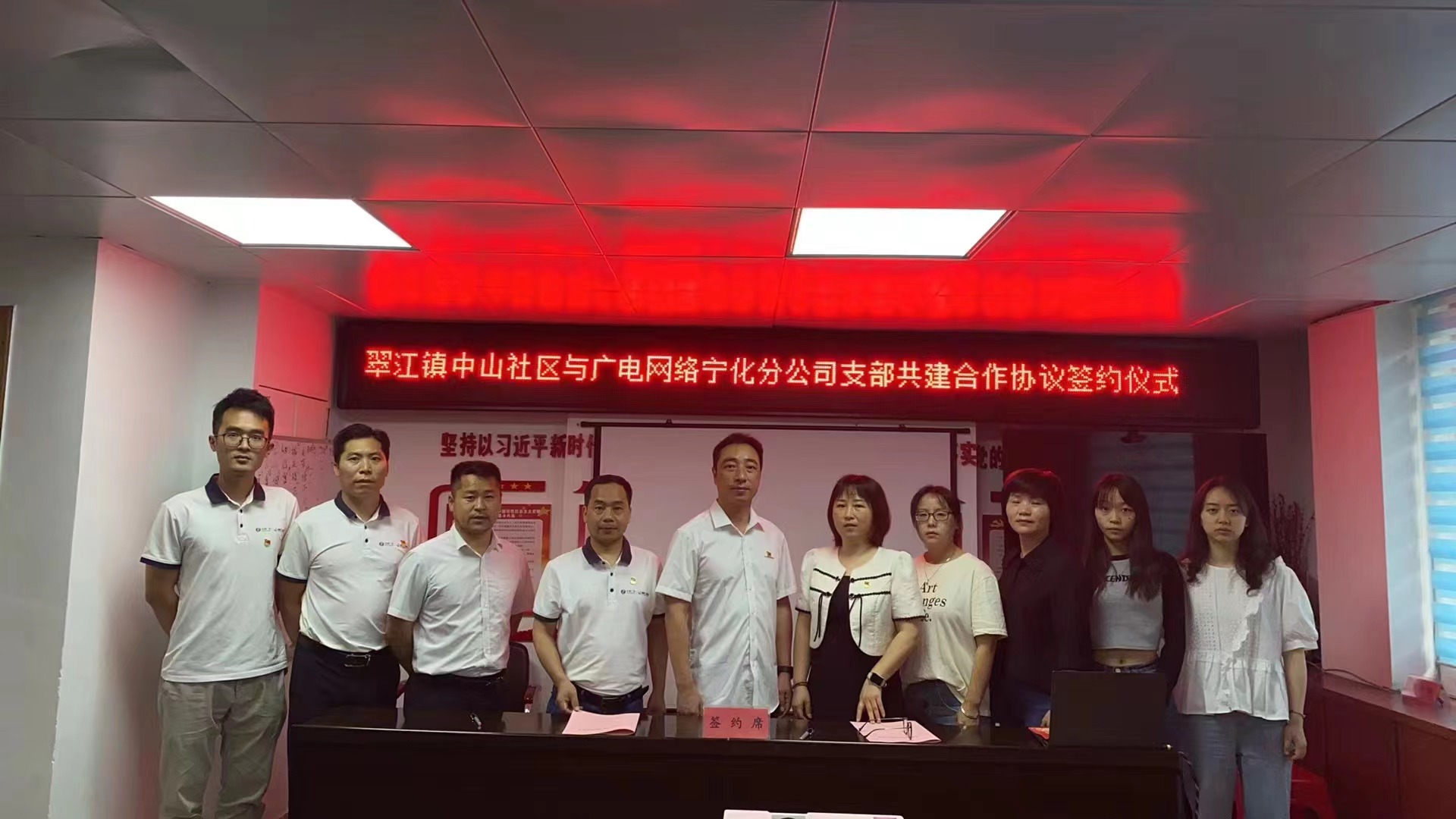 宁化.jpg