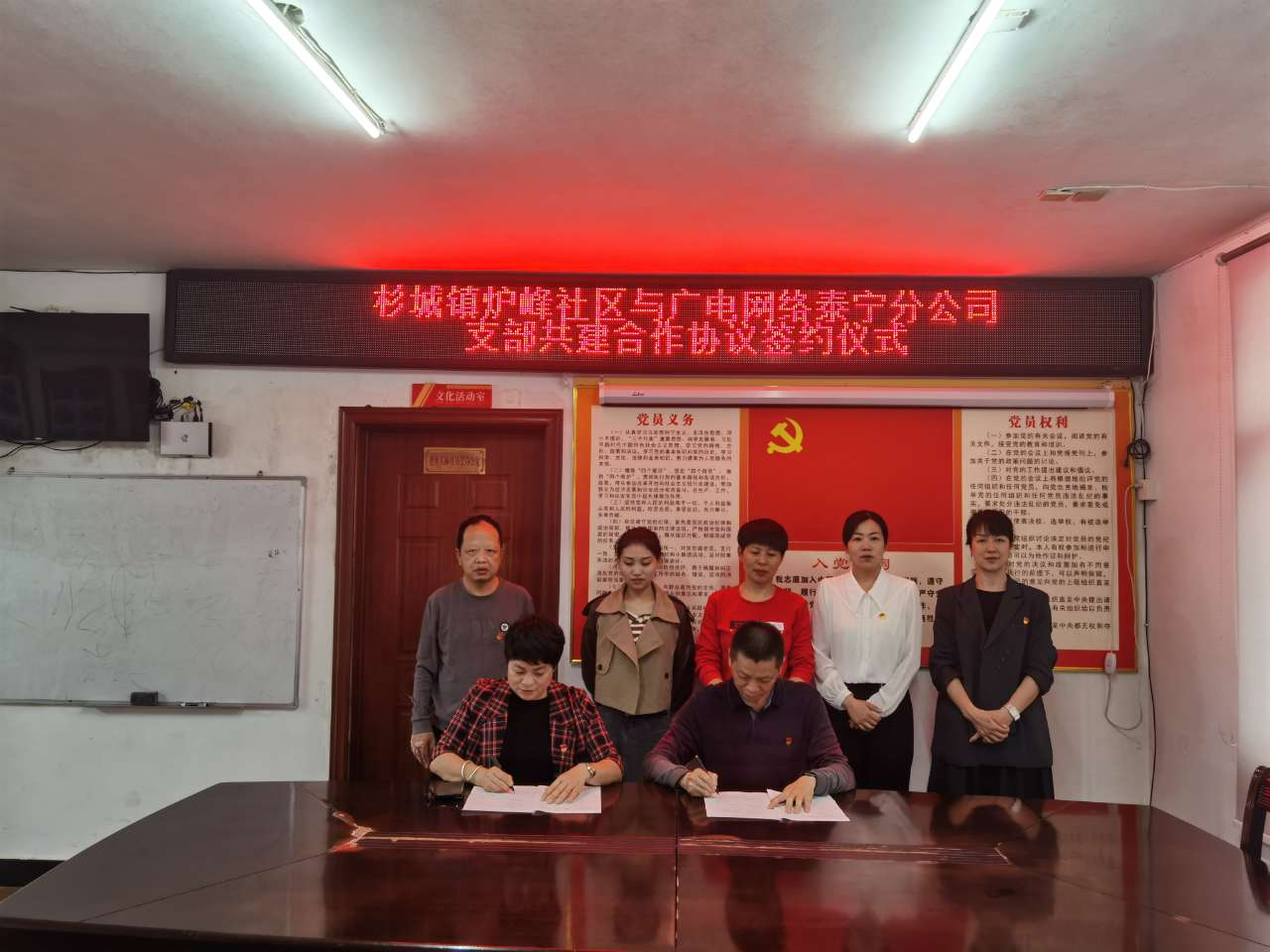 泰宁.jpg