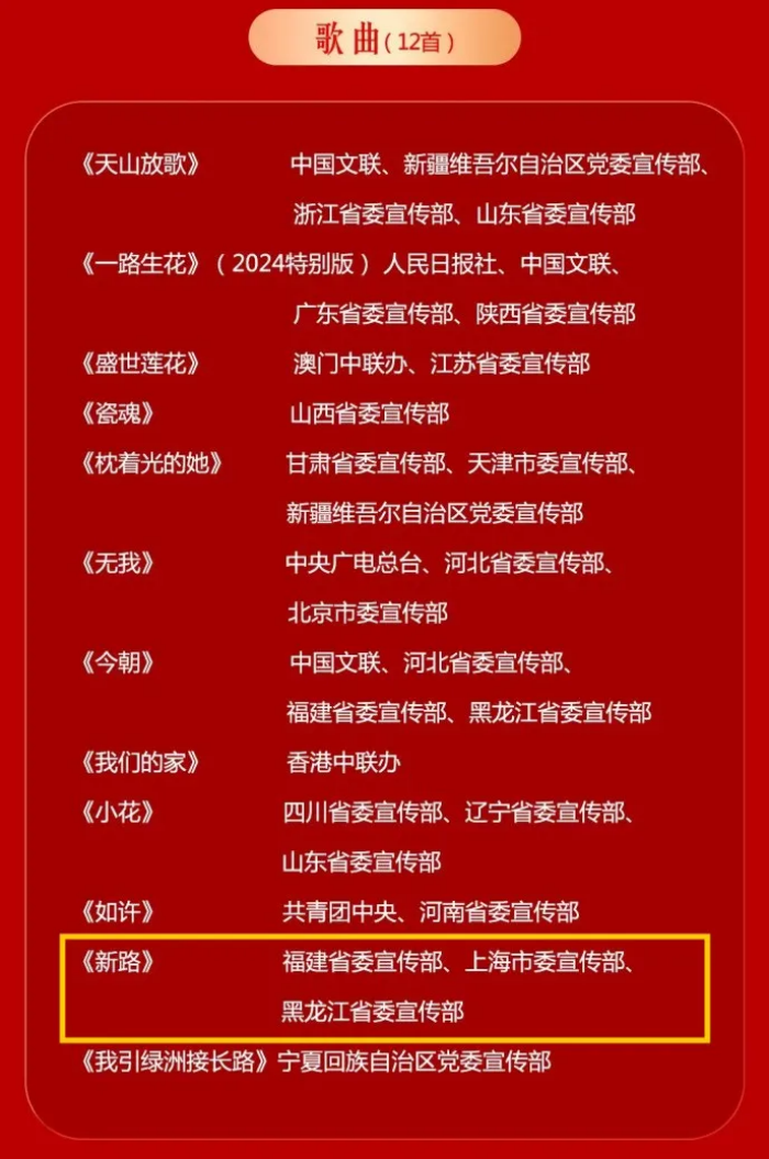 640 (1).png