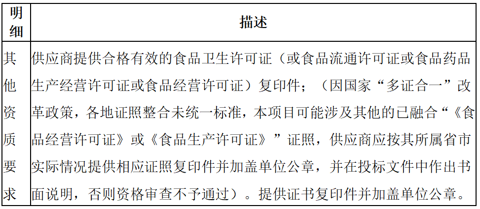 微信图片_20241216104509.png