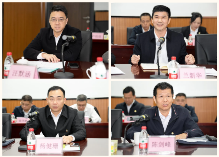 QQ20241231-143354.png