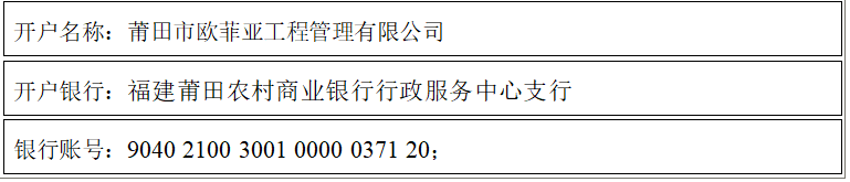 A8E5F0B8-A469-4555-B410-C6E6CF0B251D.png