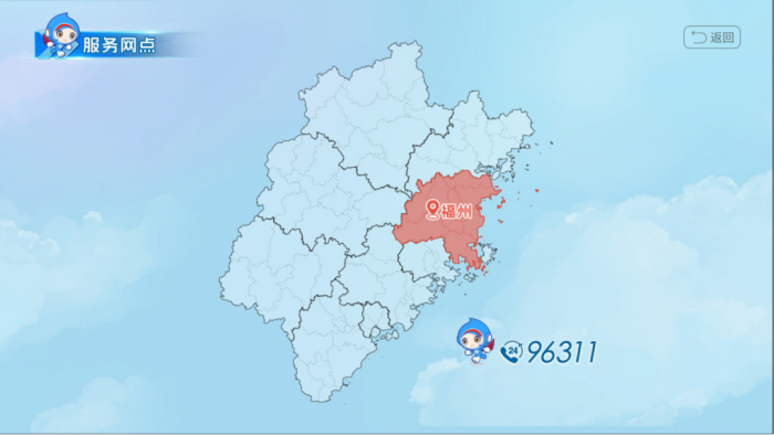 640 (7).png