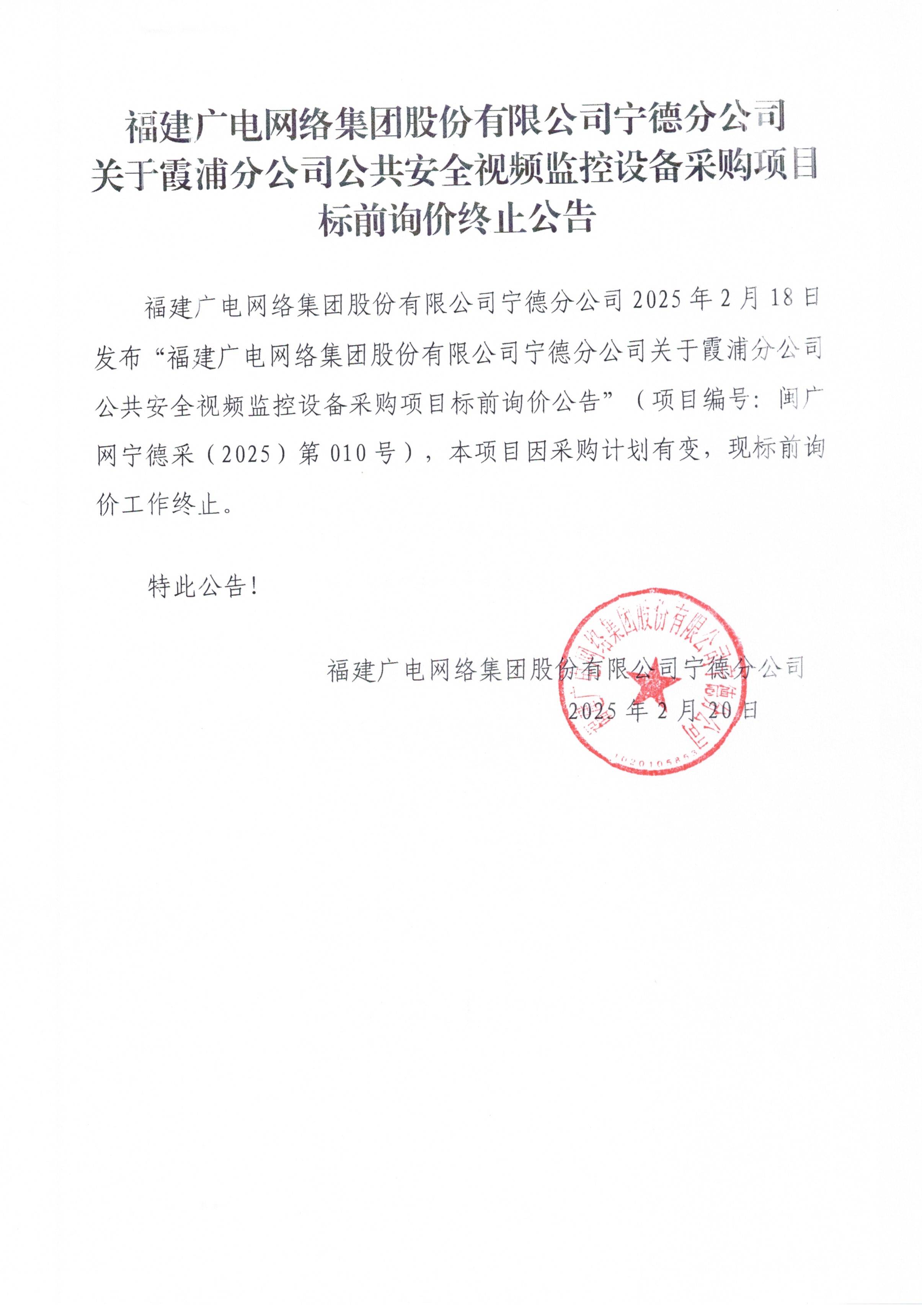 信息发布_001.jpg