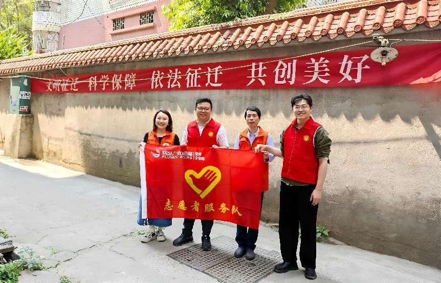 福州开云(中国)开展学雷锋系列志愿服务活动