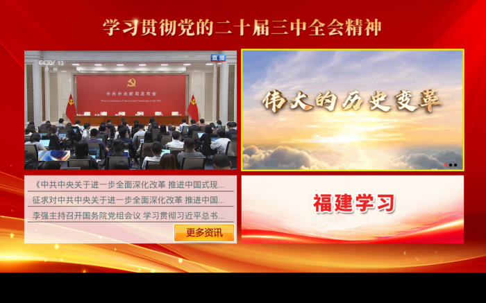 图片1.png 图片1.png