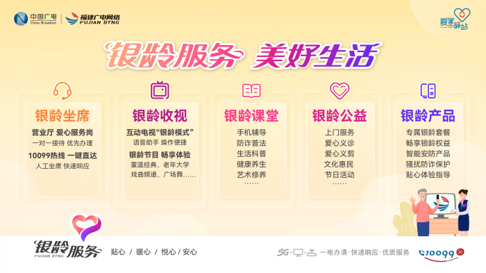 图片10.png 图片10.png