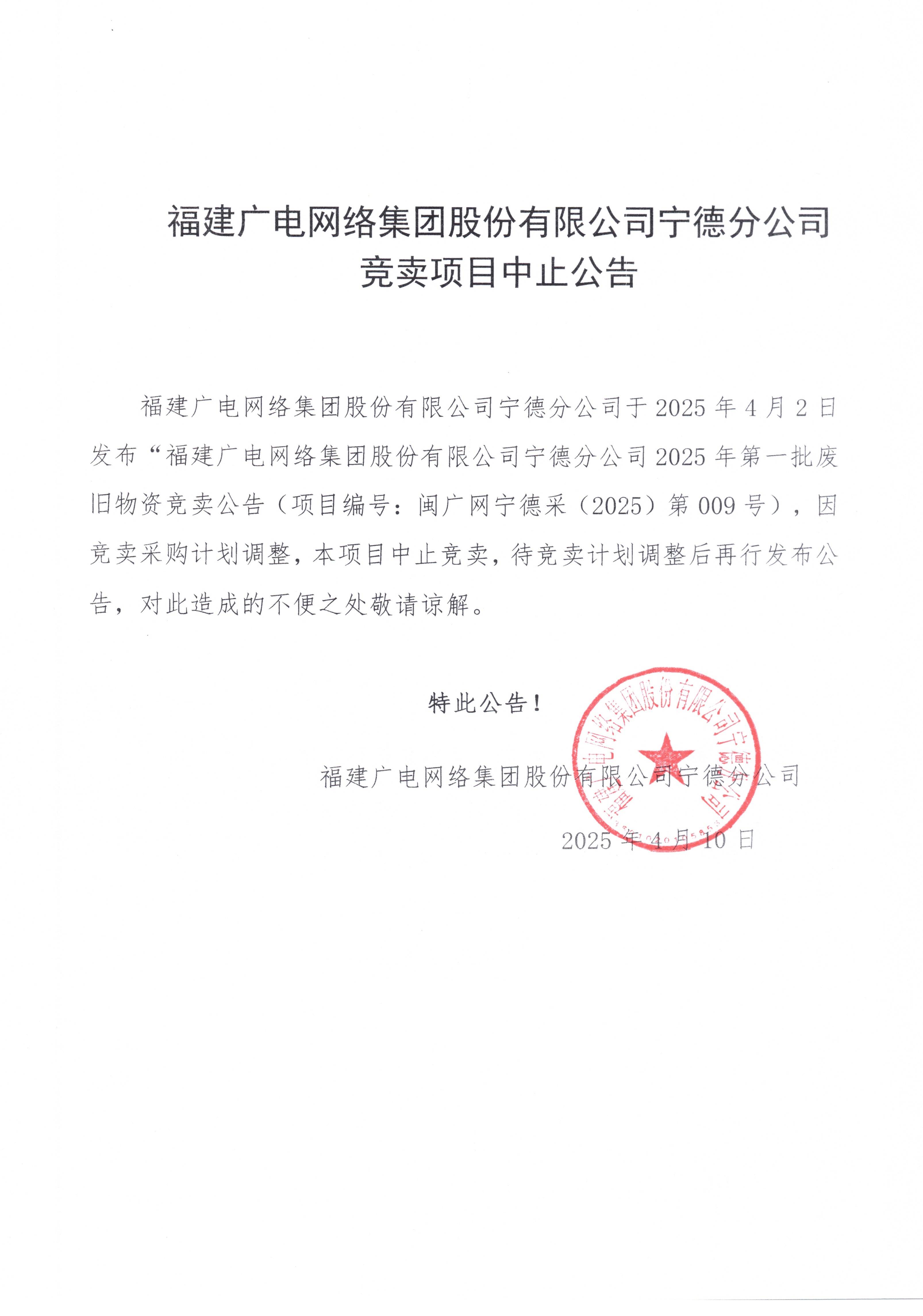 信息发布-1.jpg