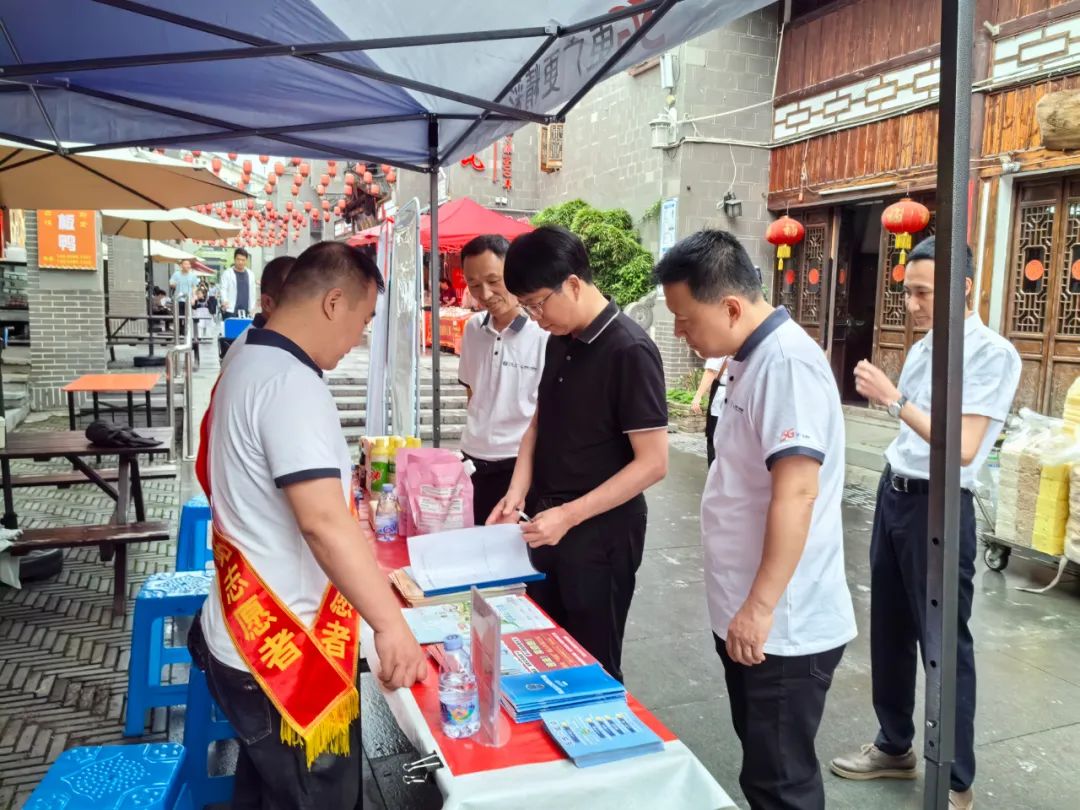 微信图片_20250508113004.jpg