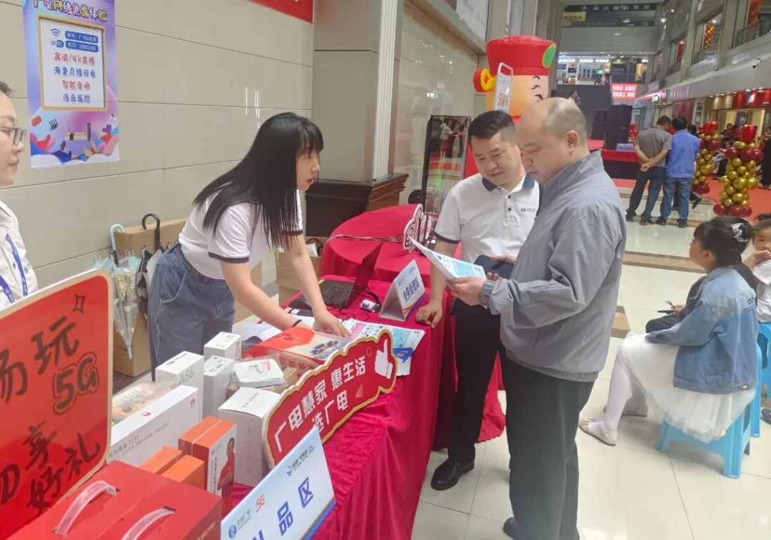 微信图片_20250508113111.jpg