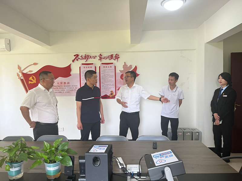 党建驿站调研图片2_副本.jpg 党建驿站调研图片2_副本.jpg