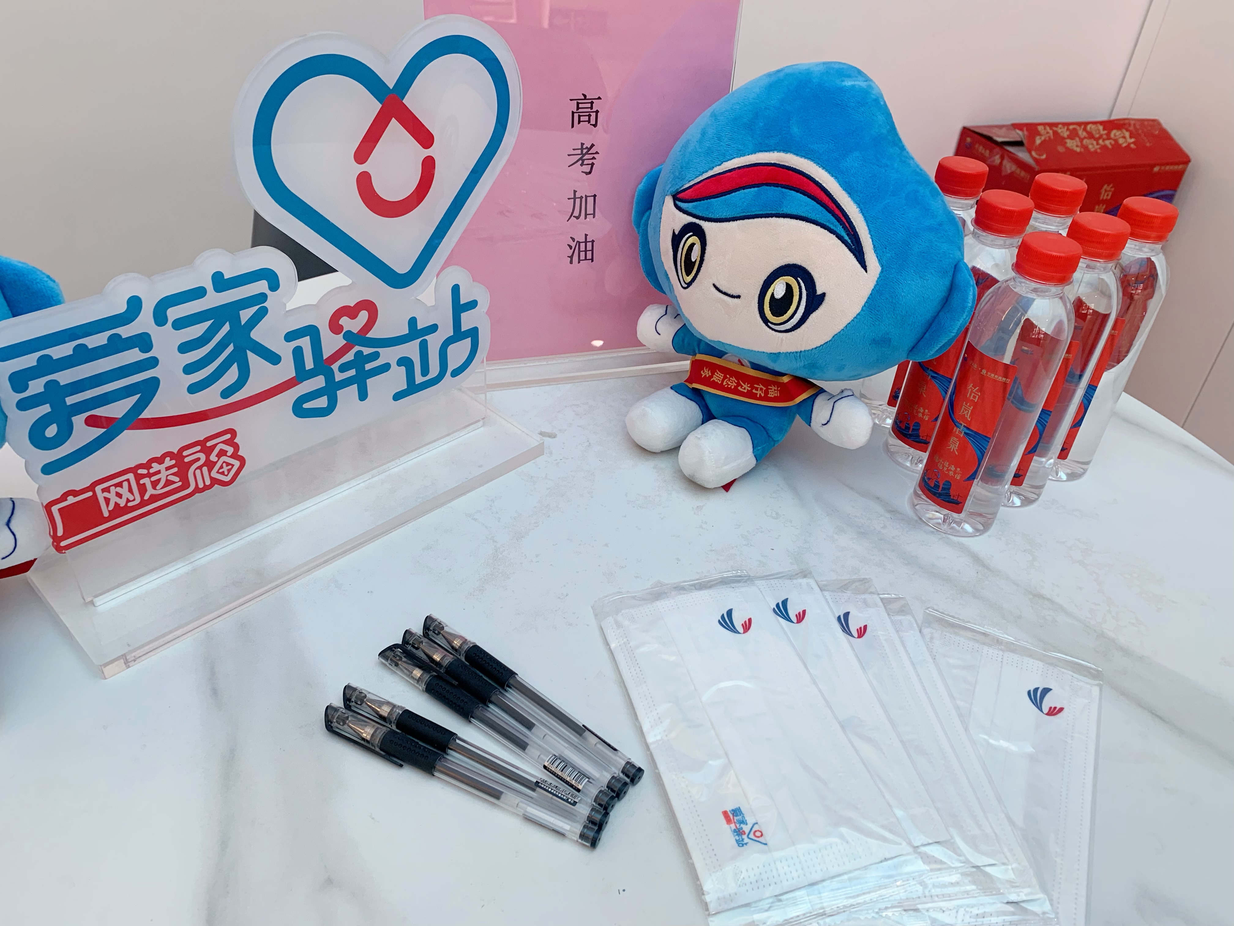 微信图片_20250607154744.jpg