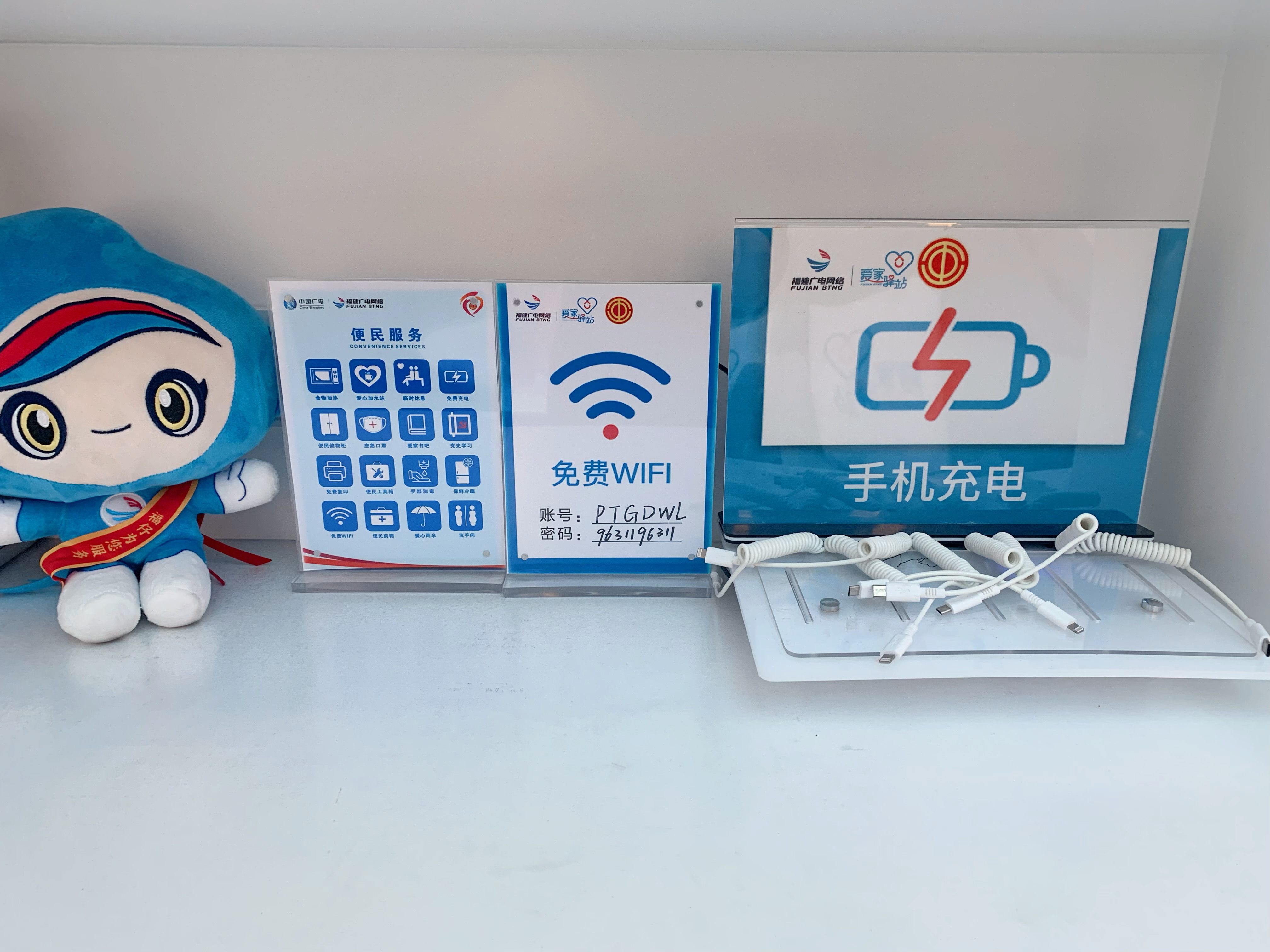 微信图片_20250607154927.jpg