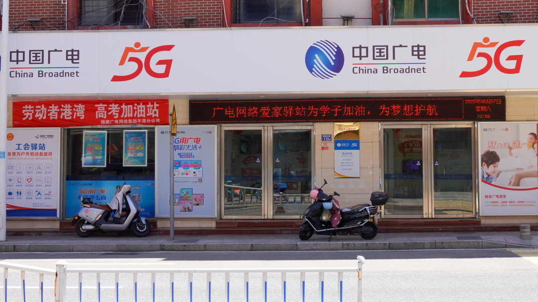 _DSC6618.png