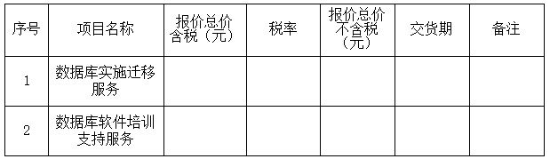 QQ20250623-180736.png QQ20250623-180736.png