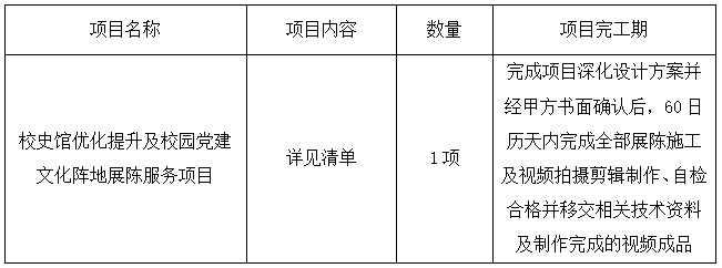 QQ20250630-092313.png QQ20250630-092313.png