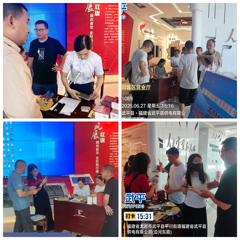 拼图.jpg 拼图.jpg