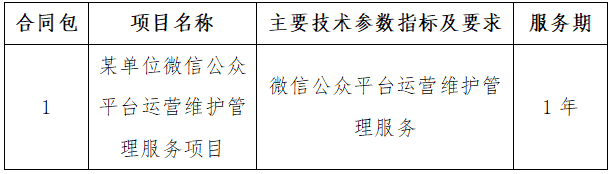 screenshot_2025-08-25_11-57-53.png screenshot_2025-08-25_11-57-53.png